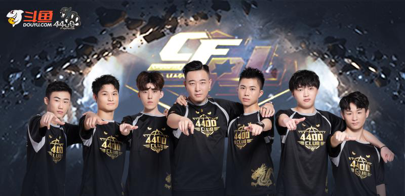 成都温江 成都温江