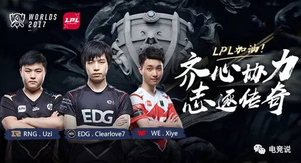 神层面上的 神层面上的