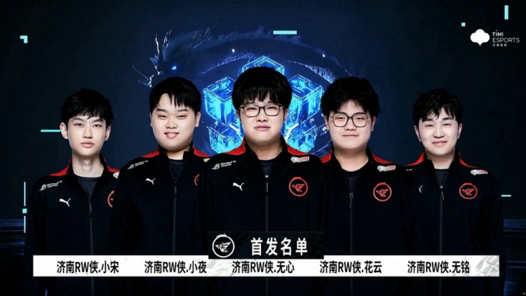 这5场比赛
